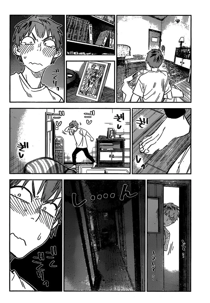 Chapter Image 4
