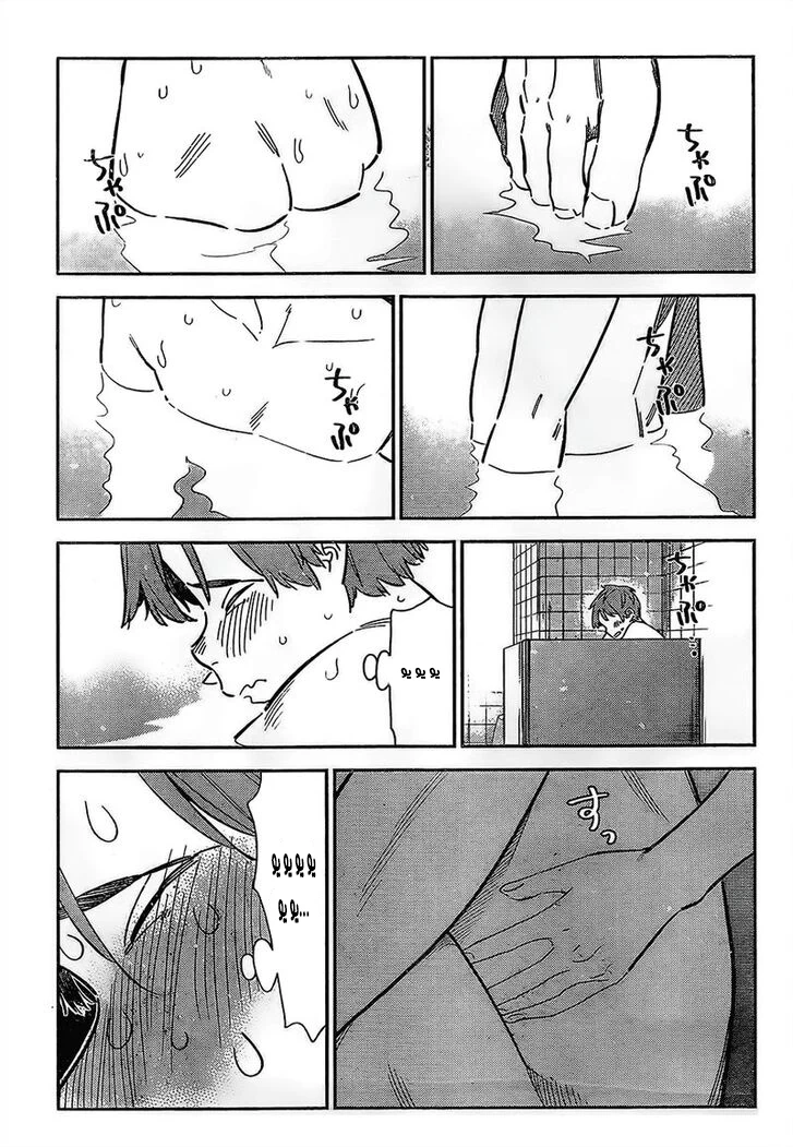 Chapter Image 14