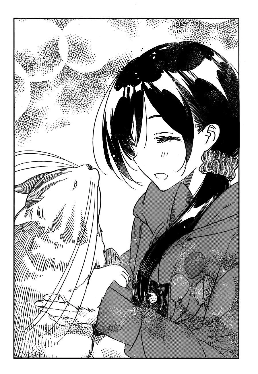 Chapter Image 13