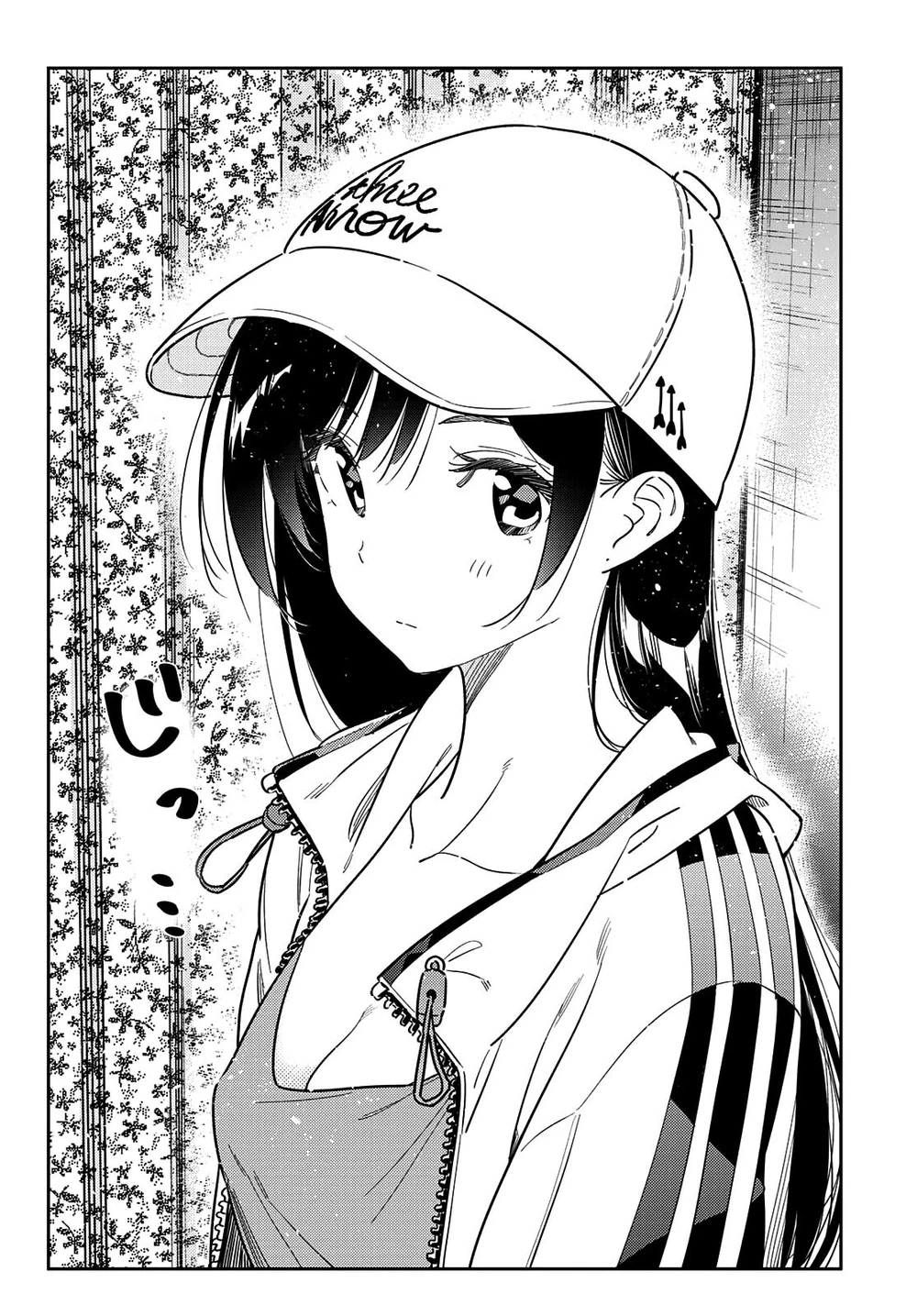 Chapter Image 2
