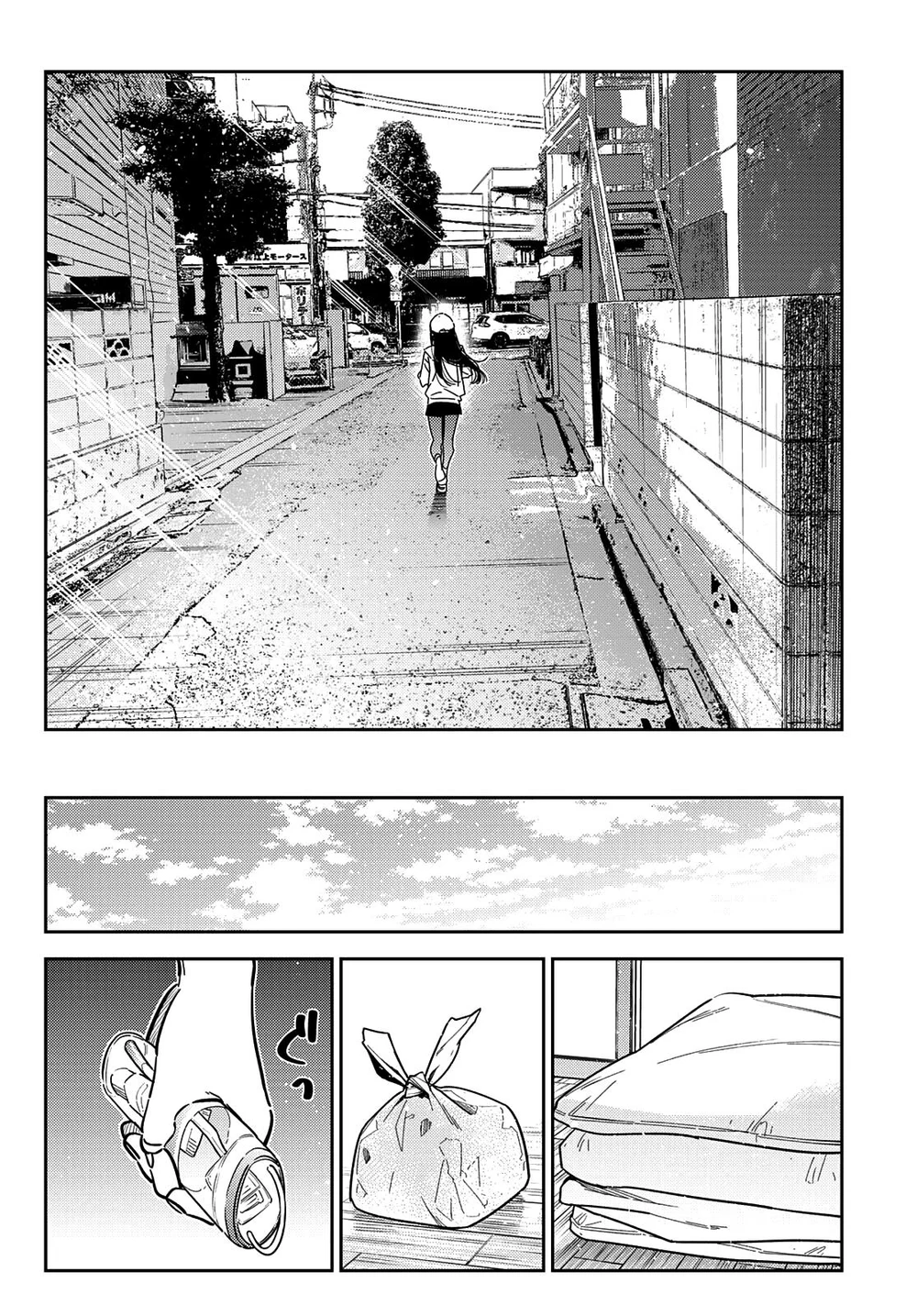 Chapter Image 3