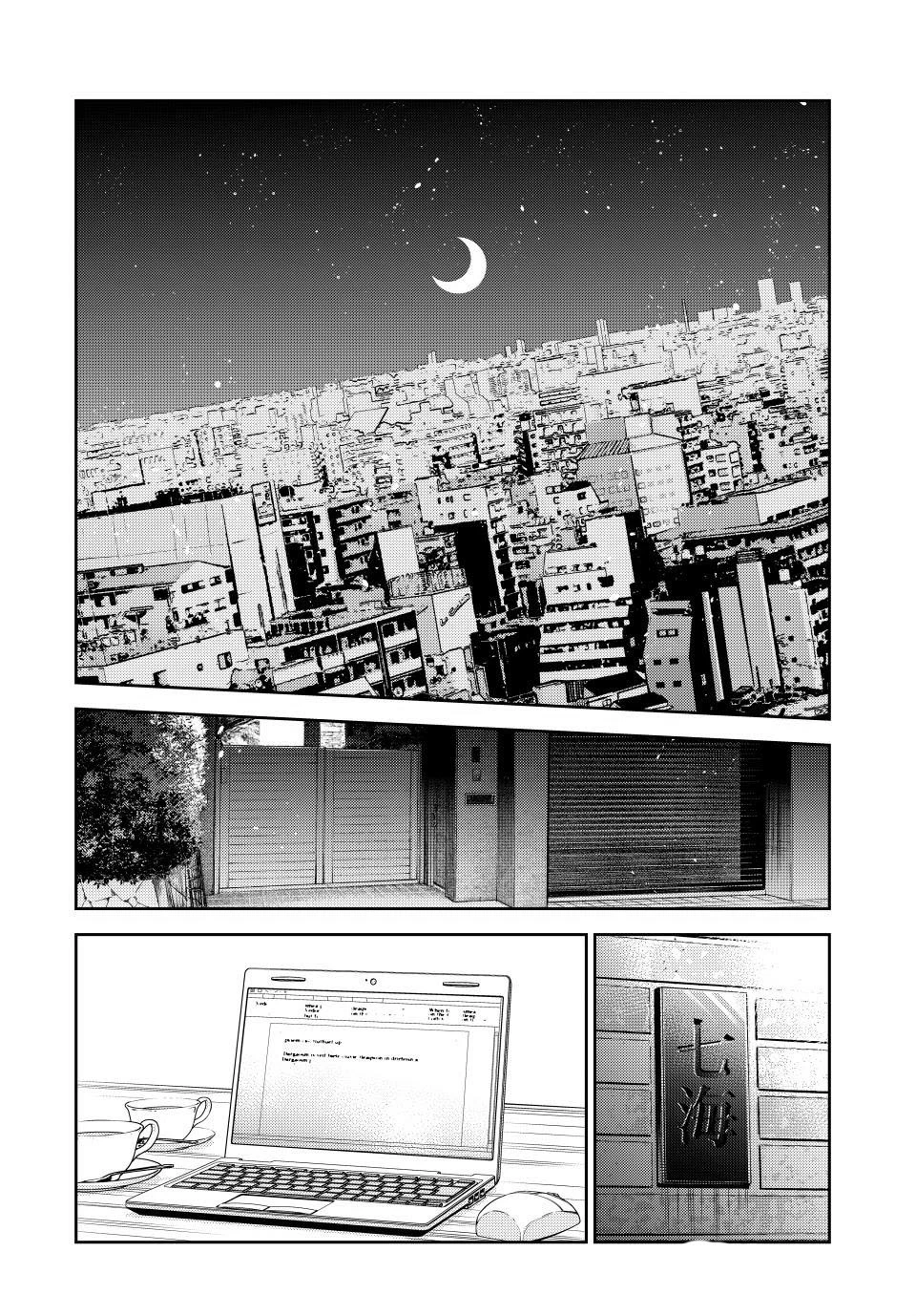Chapter Image 19