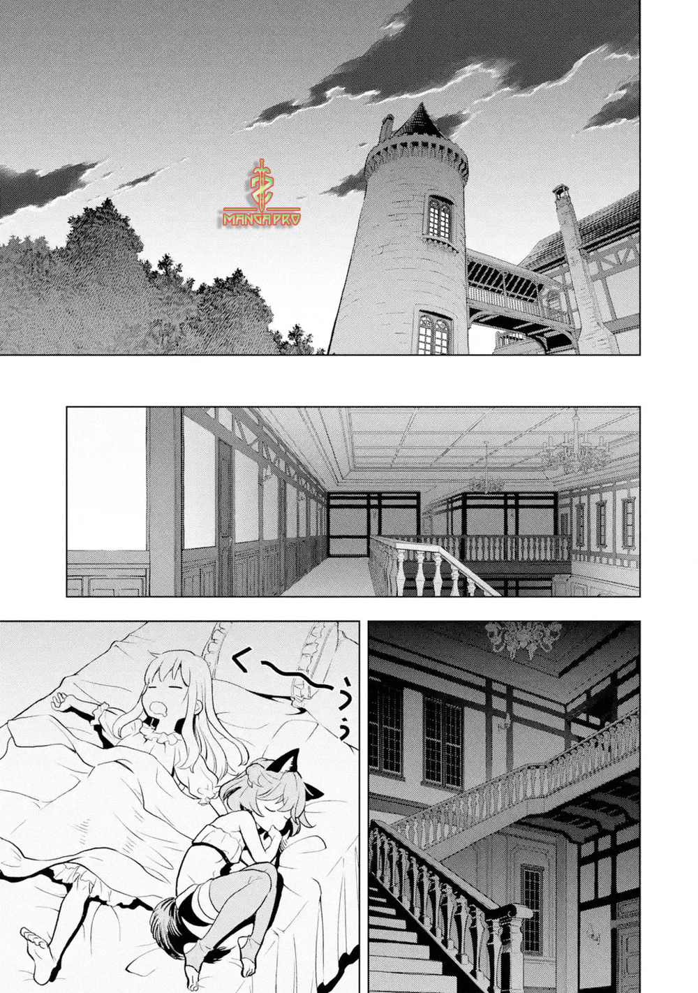 Chapter Image 15