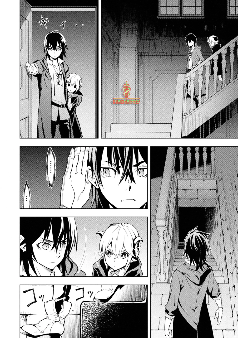 Chapter Image 18