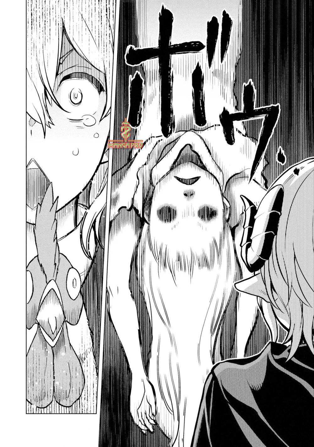 Chapter Image 20