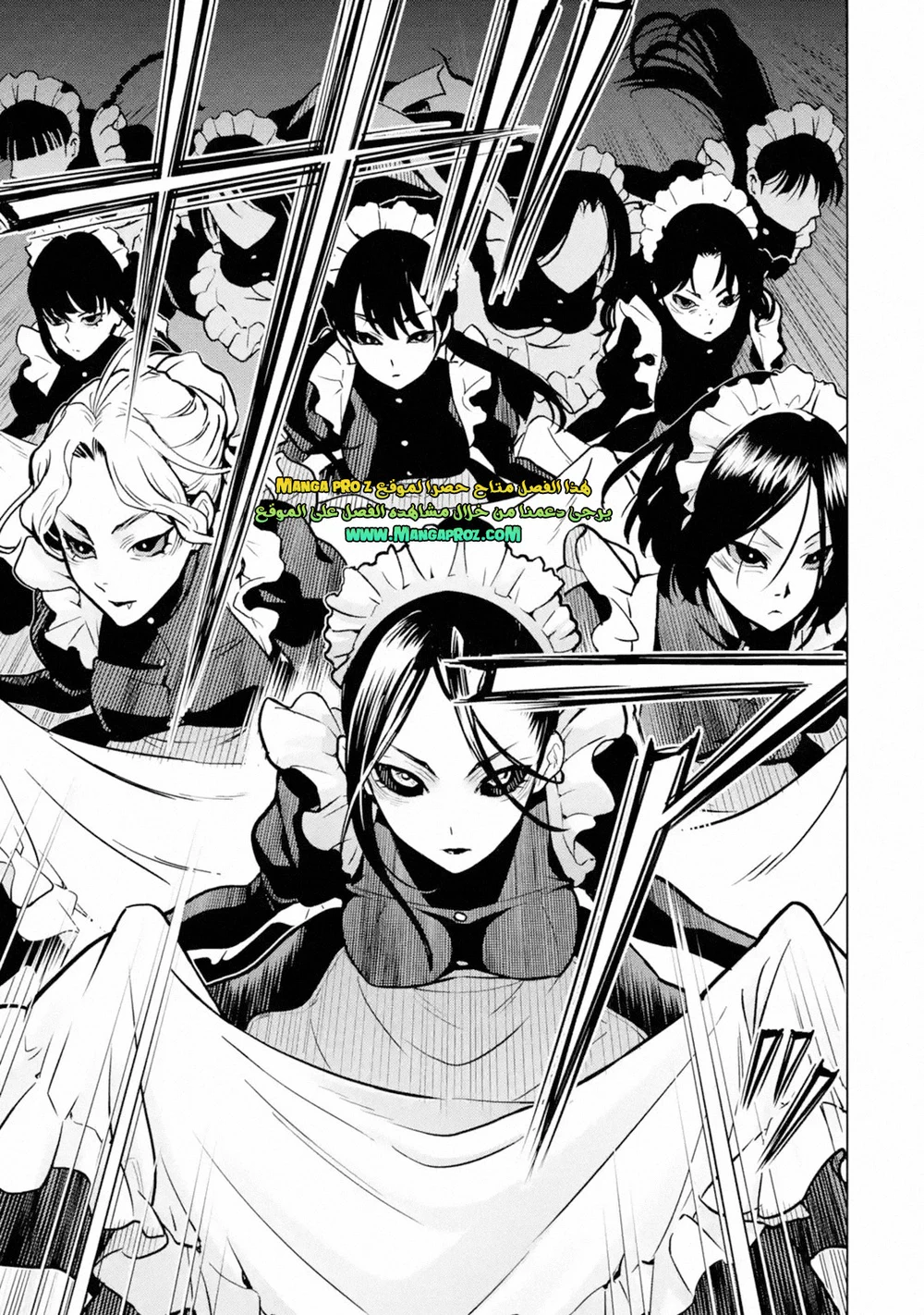 Chapter Image 11