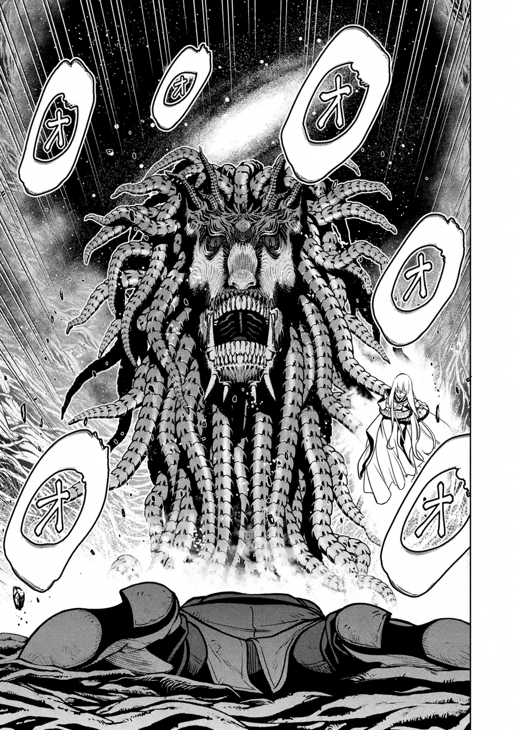 Chapter Image 14
