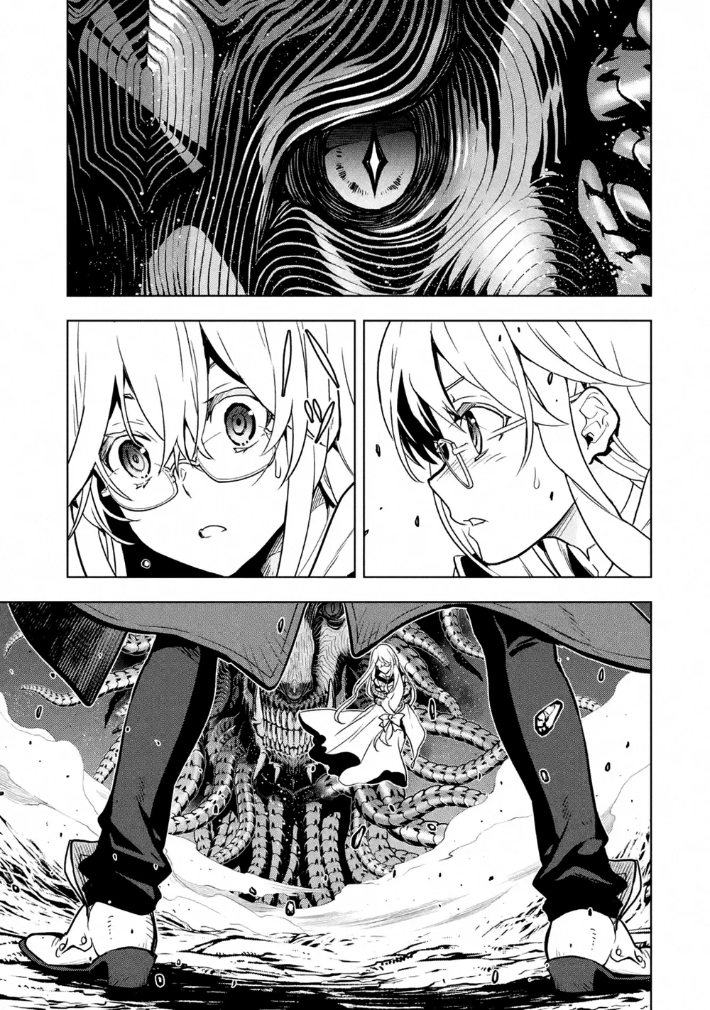 Chapter Image 2