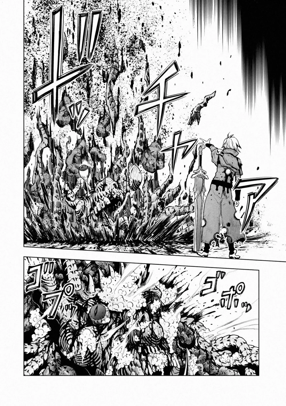 Chapter Image 16