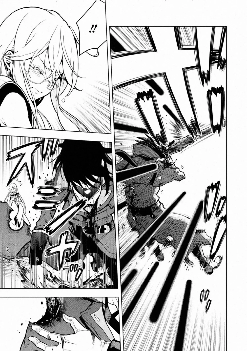 Chapter Image 6