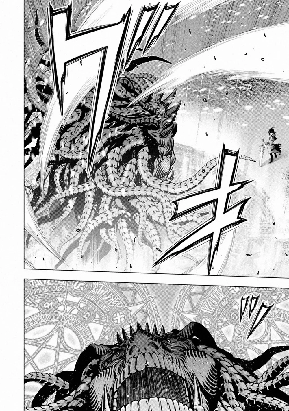 Chapter Image 9