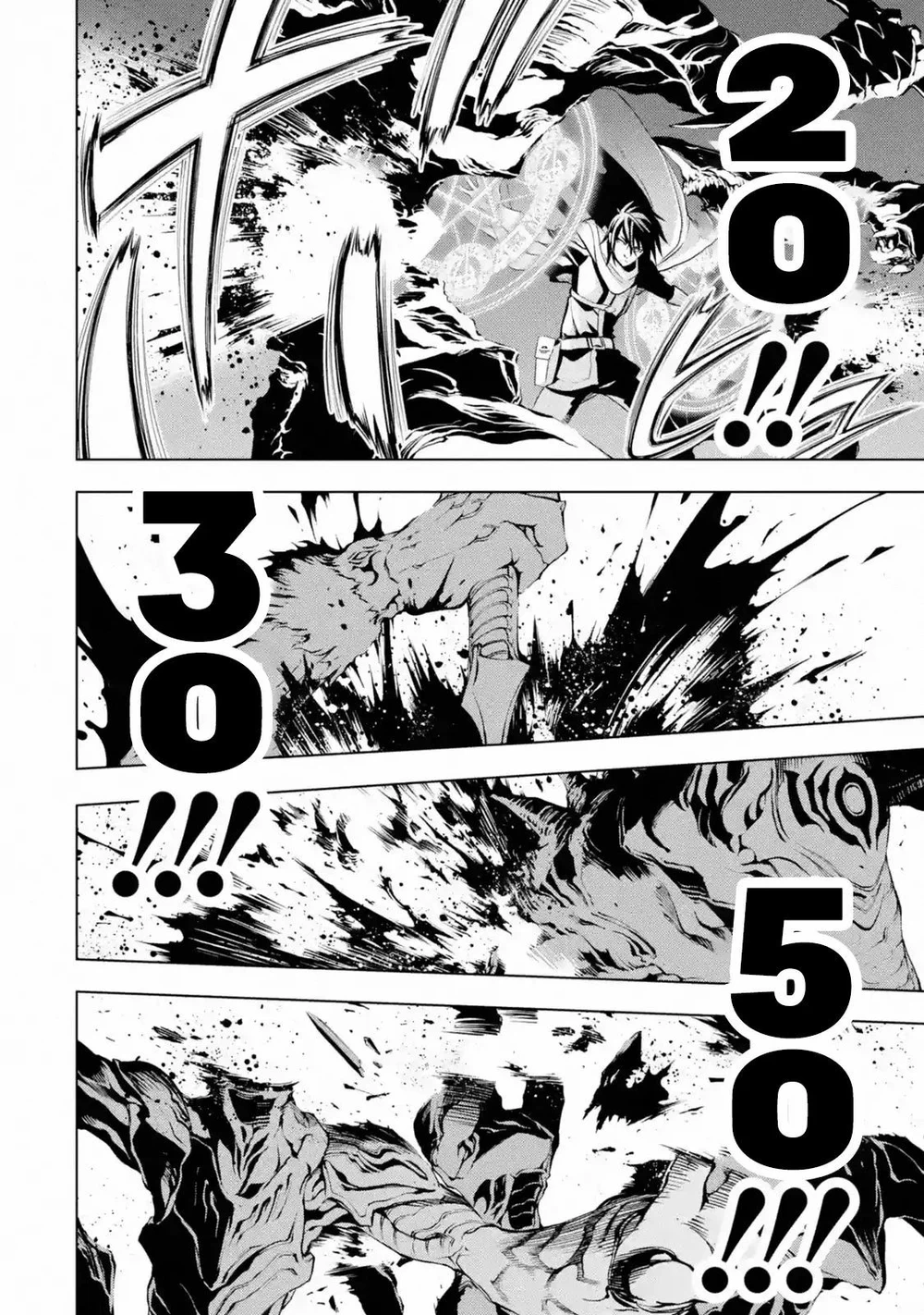 Chapter Image 13