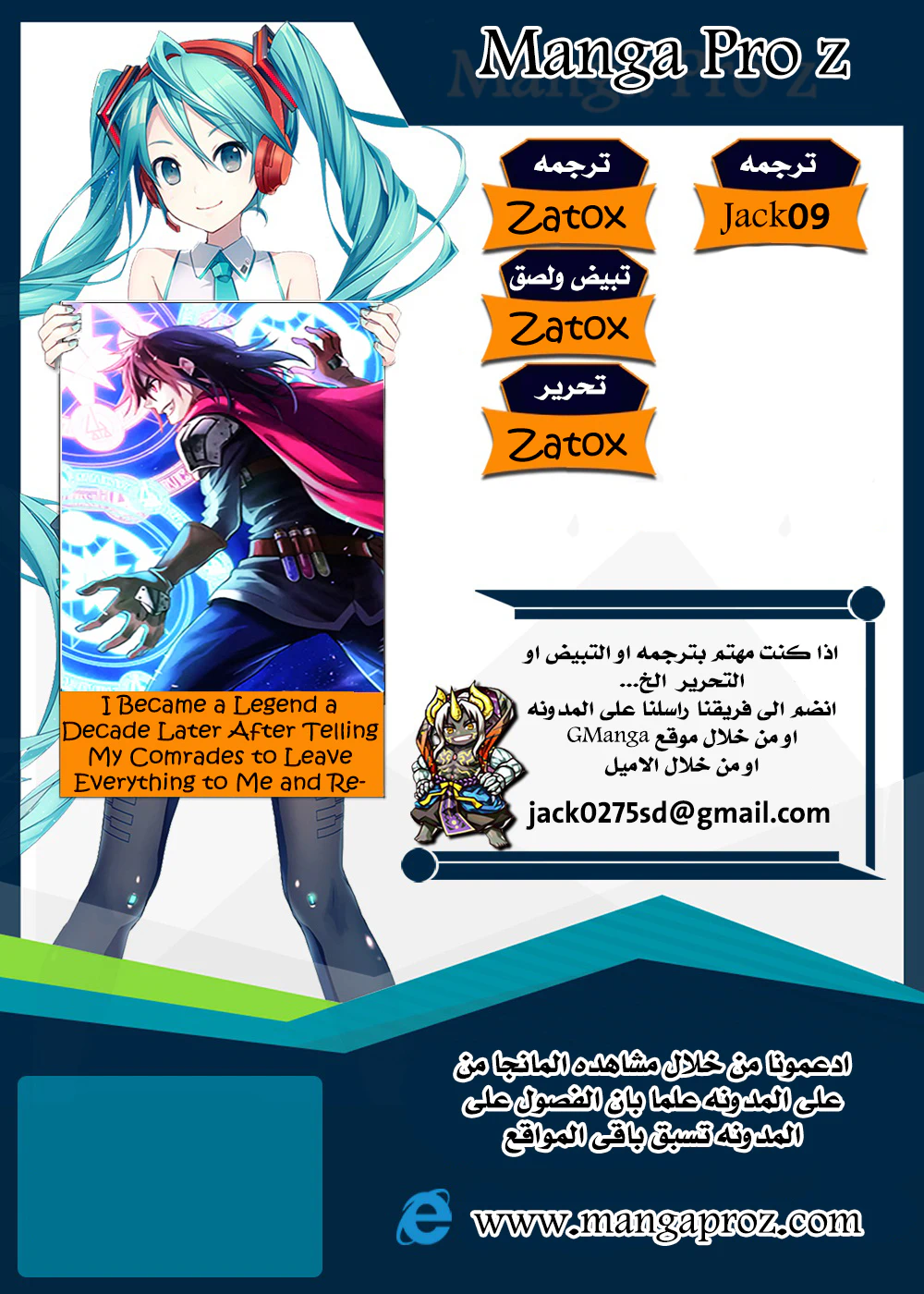 Chapter Image 1