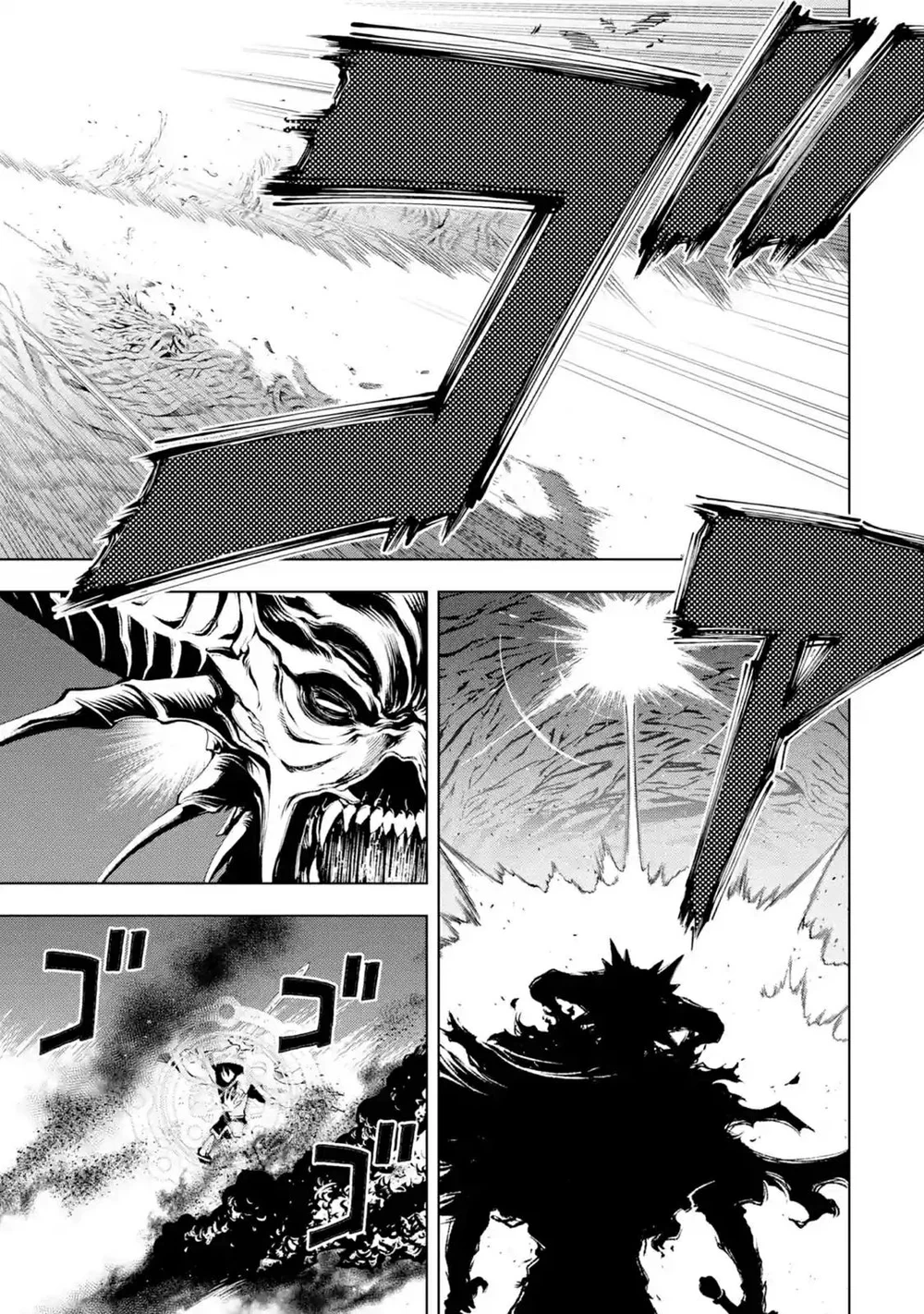 Chapter Image 4