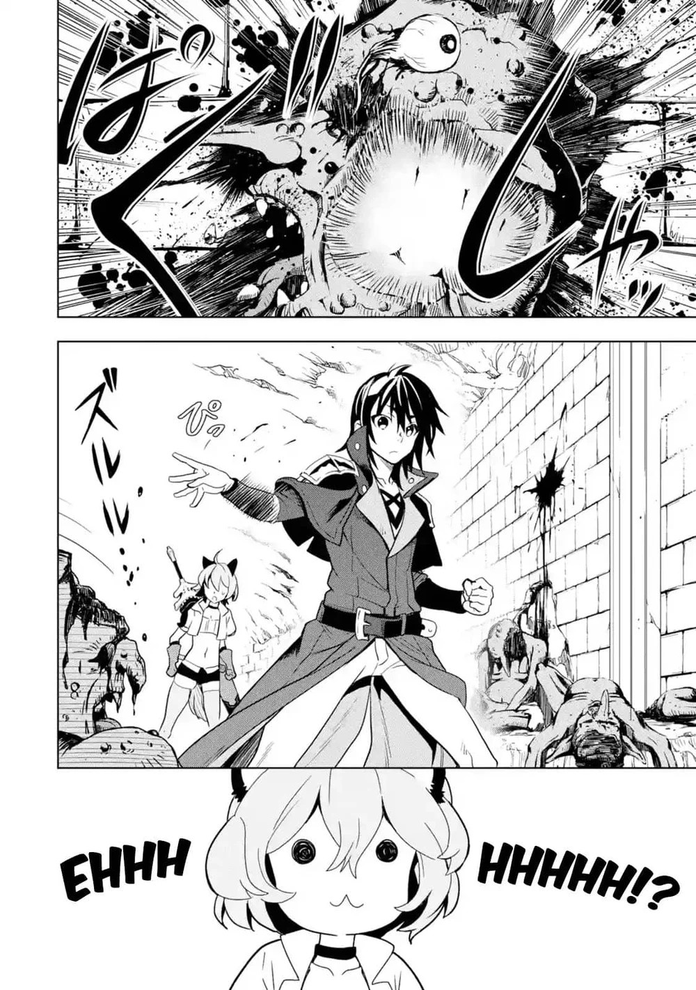 Chapter Image 4
