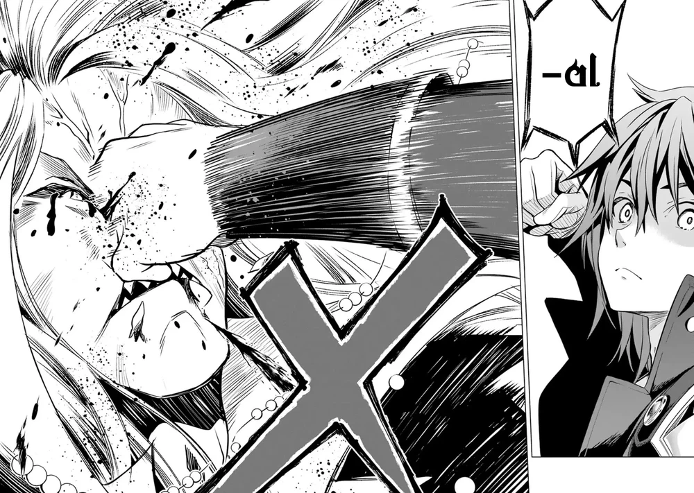 Chapter Image 1