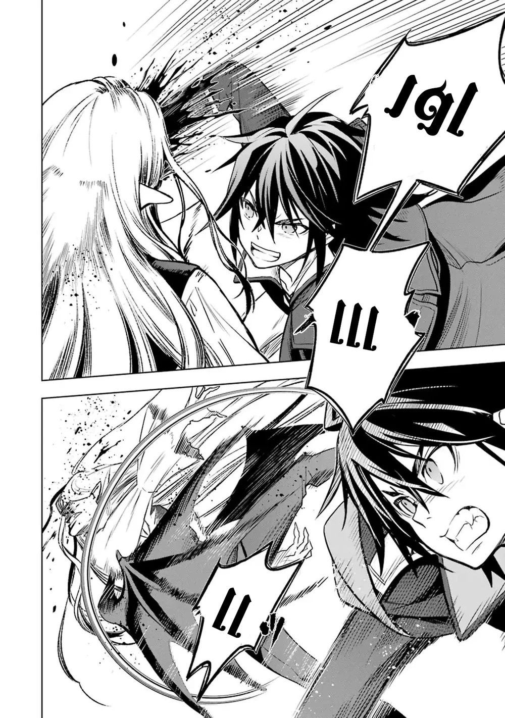 Chapter Image 2