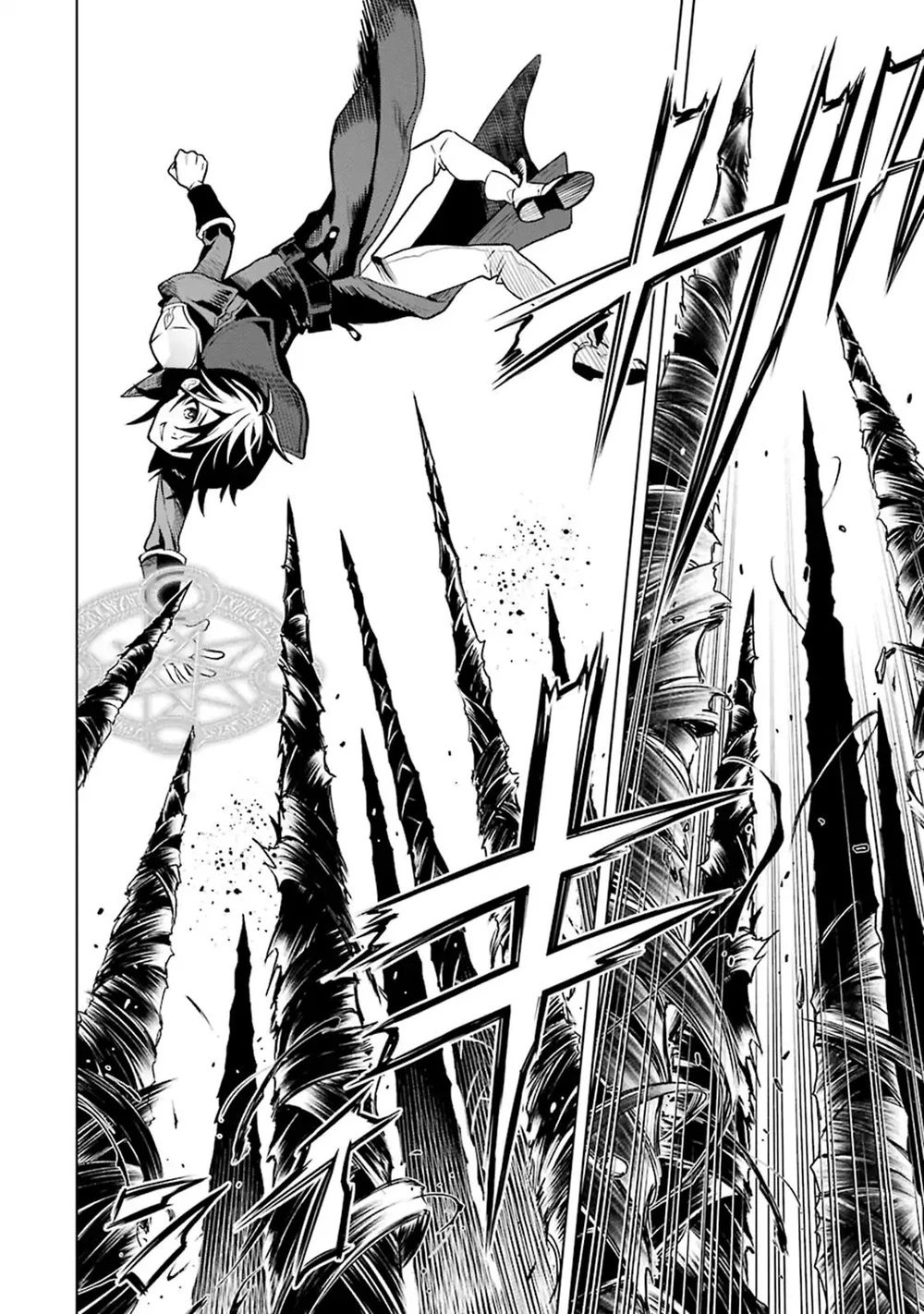 Chapter Image 6