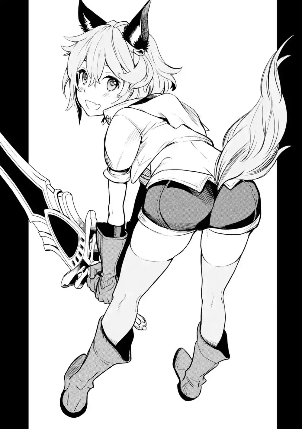 Chapter Image 2