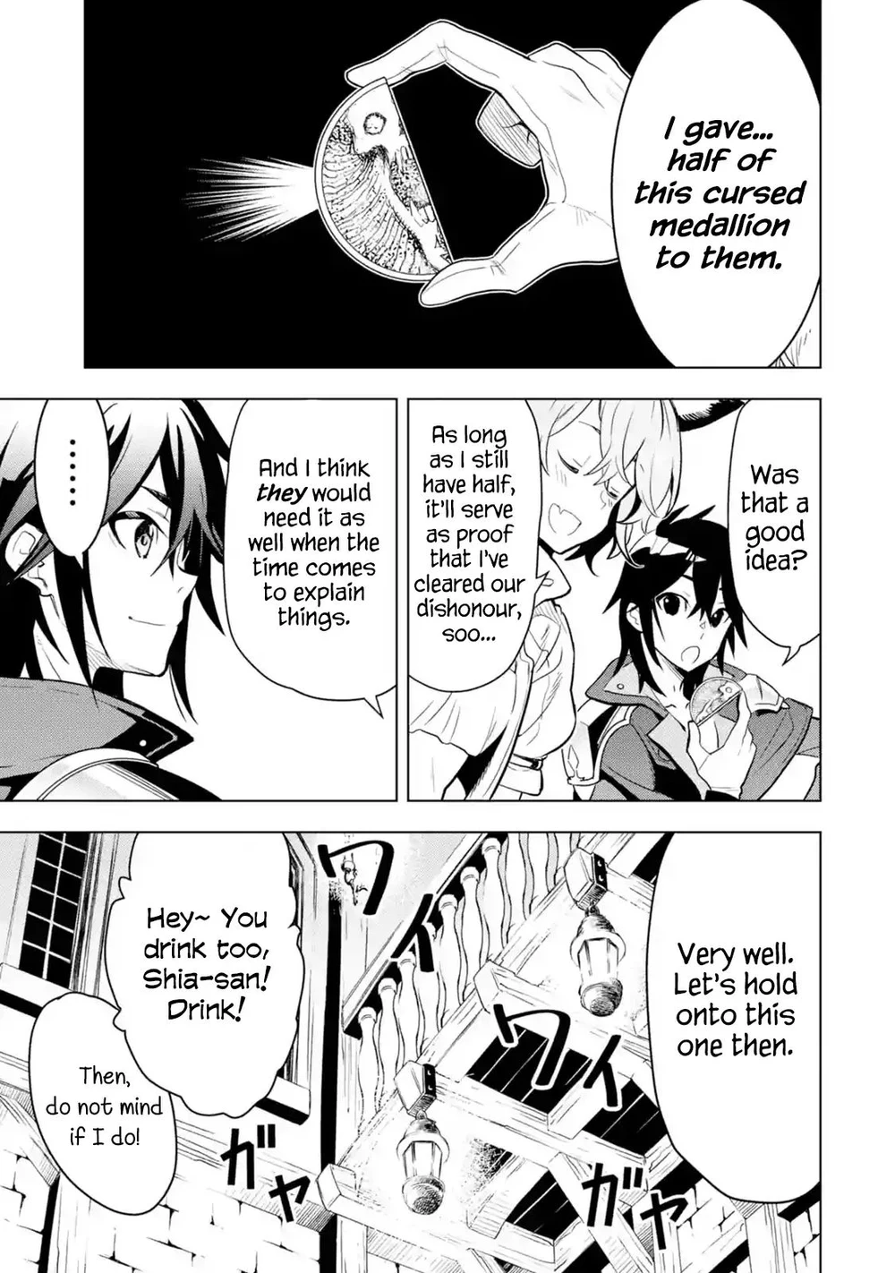Chapter Image 8