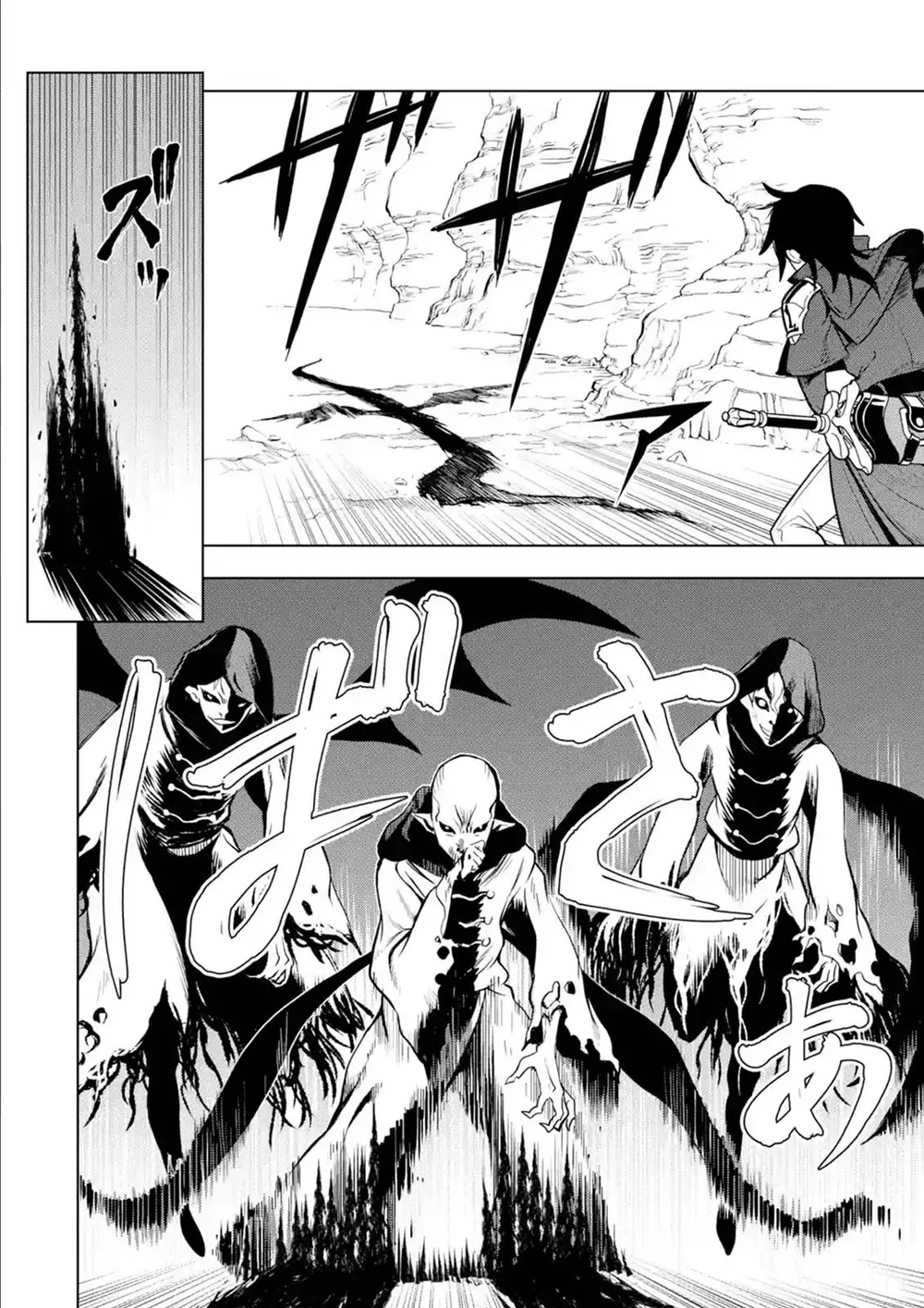 Chapter Image 11