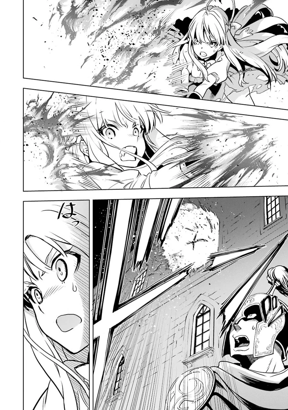 Chapter Image 11