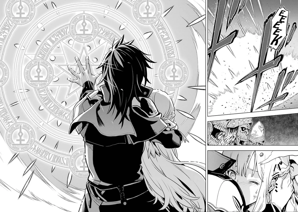 Chapter Image 13