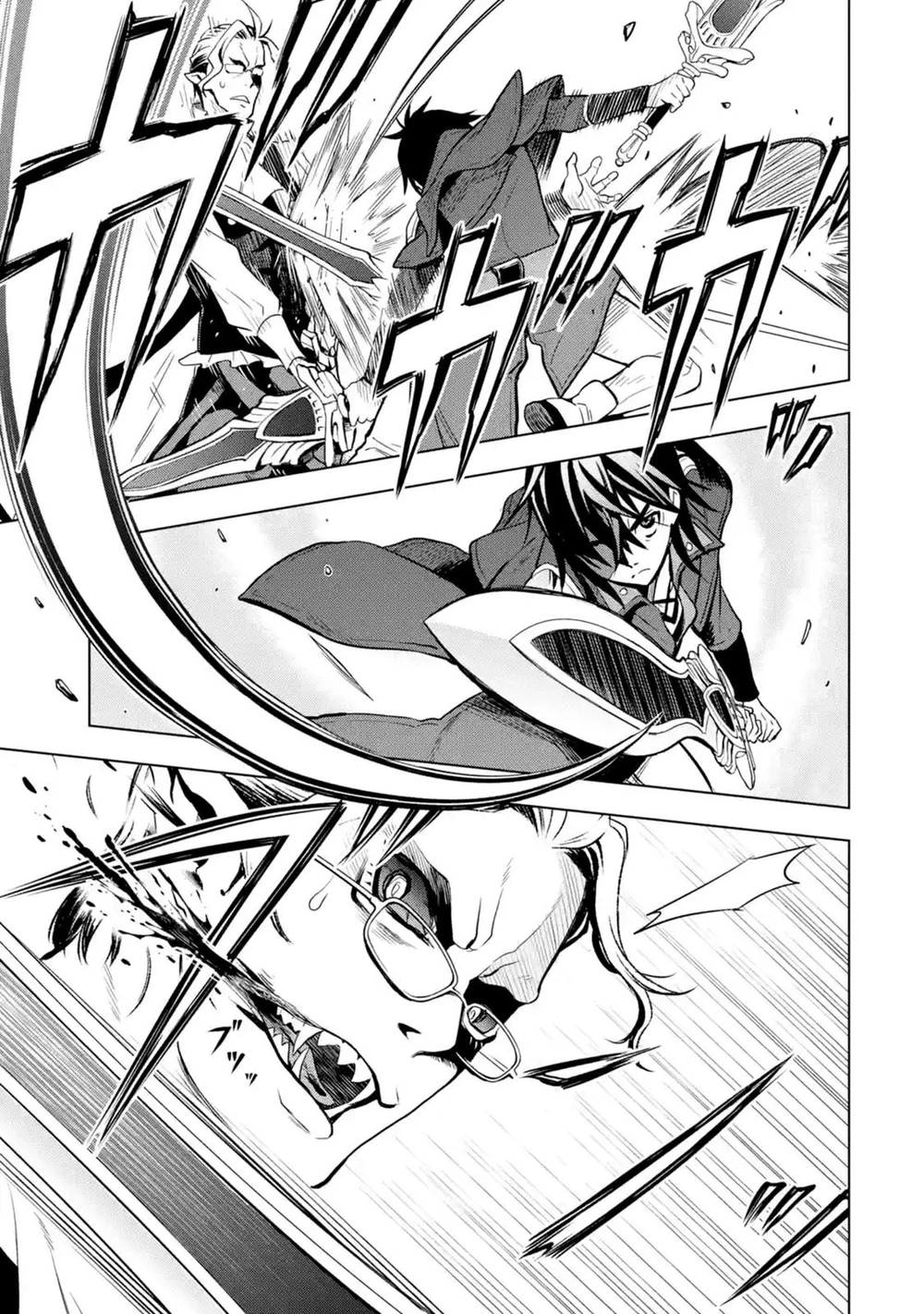Chapter Image 11