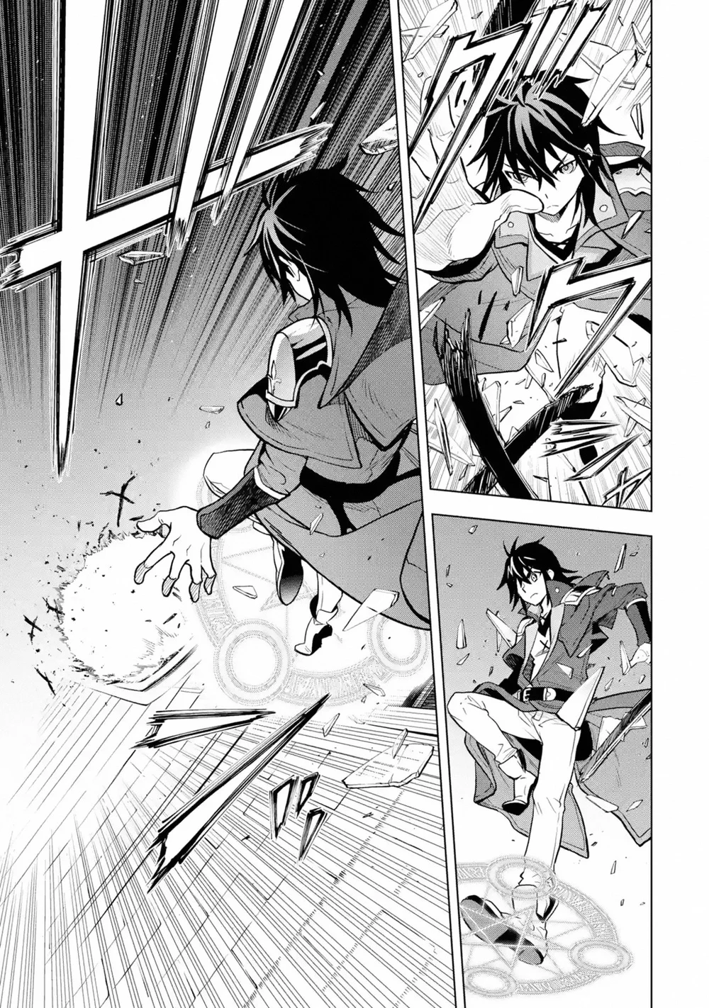 Chapter Image 3