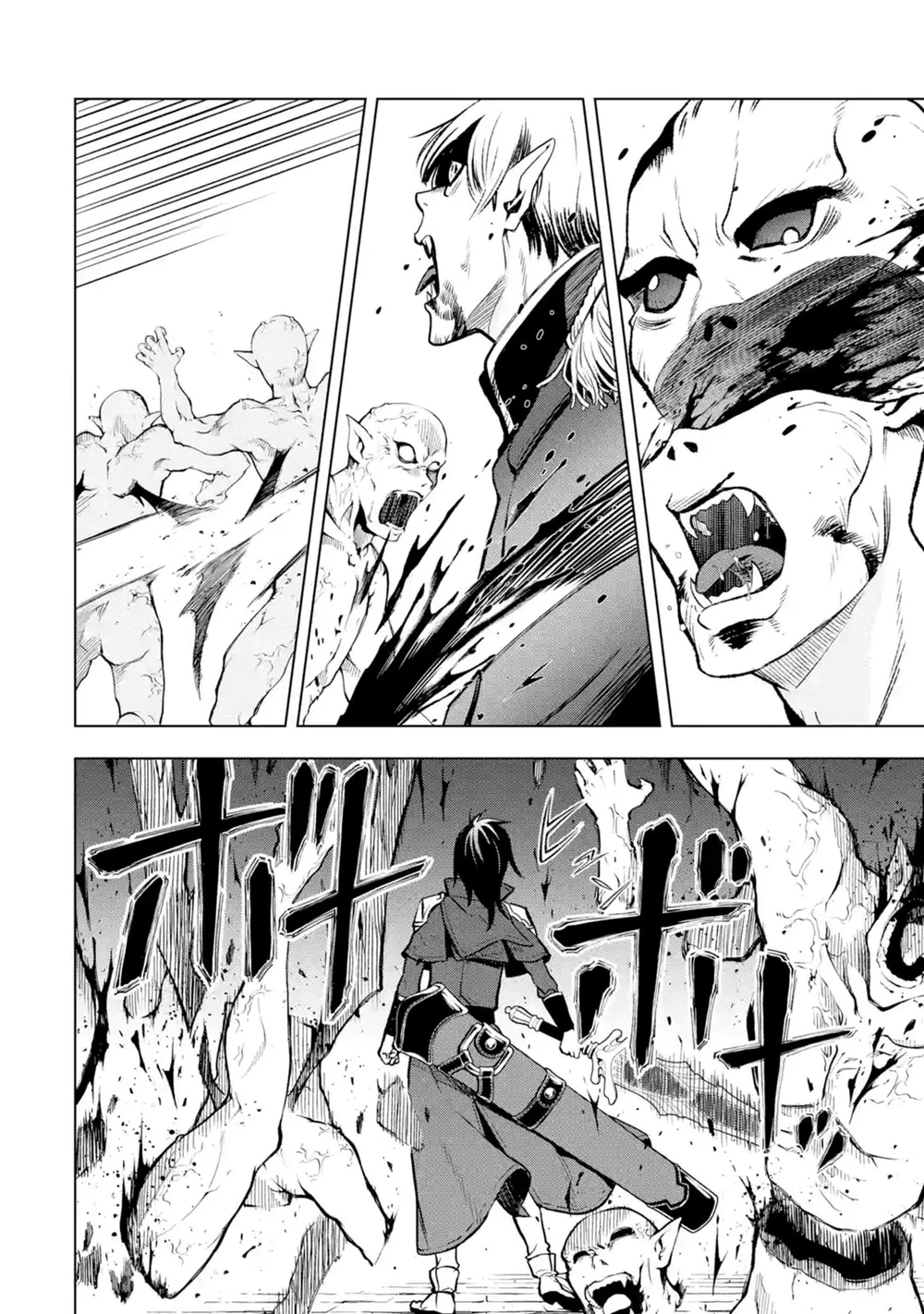 Chapter Image 11