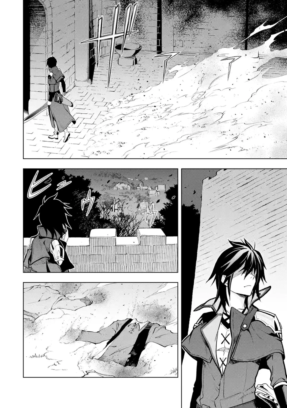 Chapter Image 13