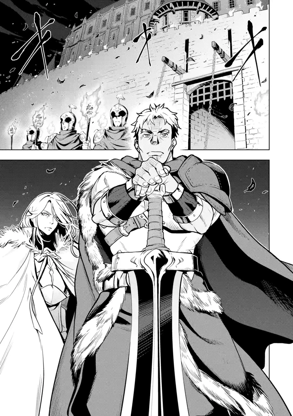 Chapter Image 16