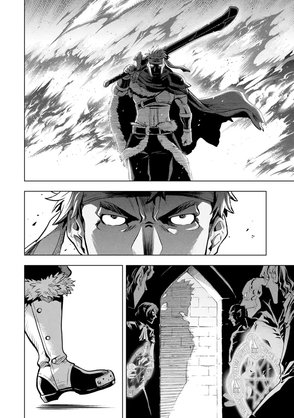 Chapter Image 6