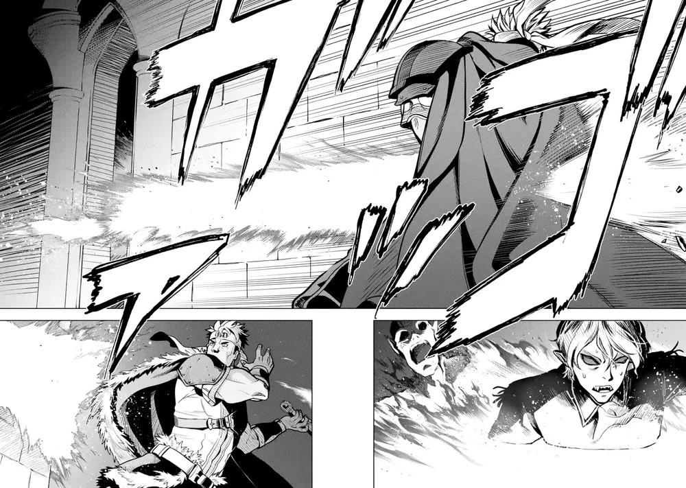 Chapter Image 8