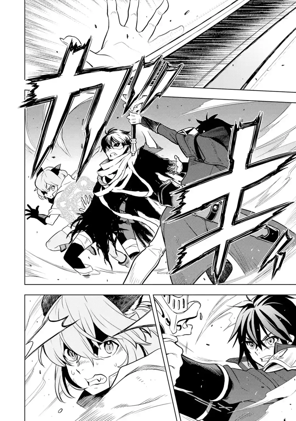 Chapter Image 3