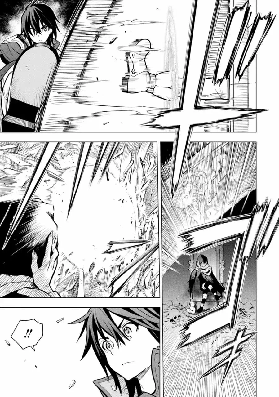 Chapter Image 9
