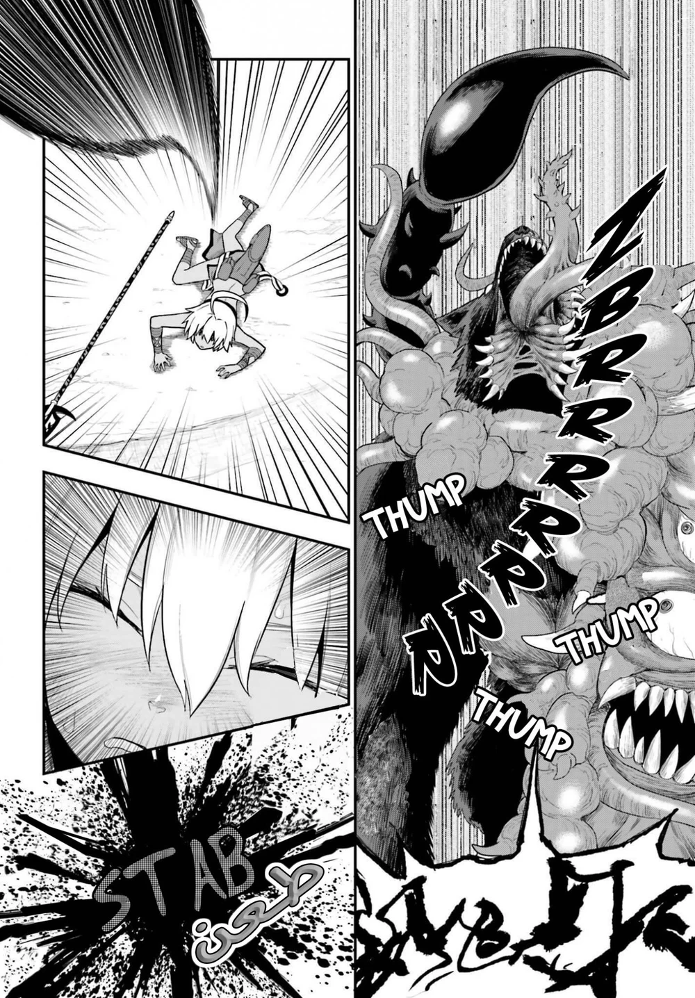 Chapter Image 16