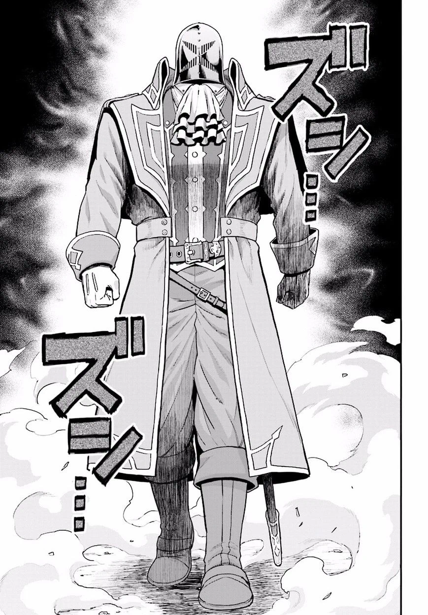 Chapter Image 16
