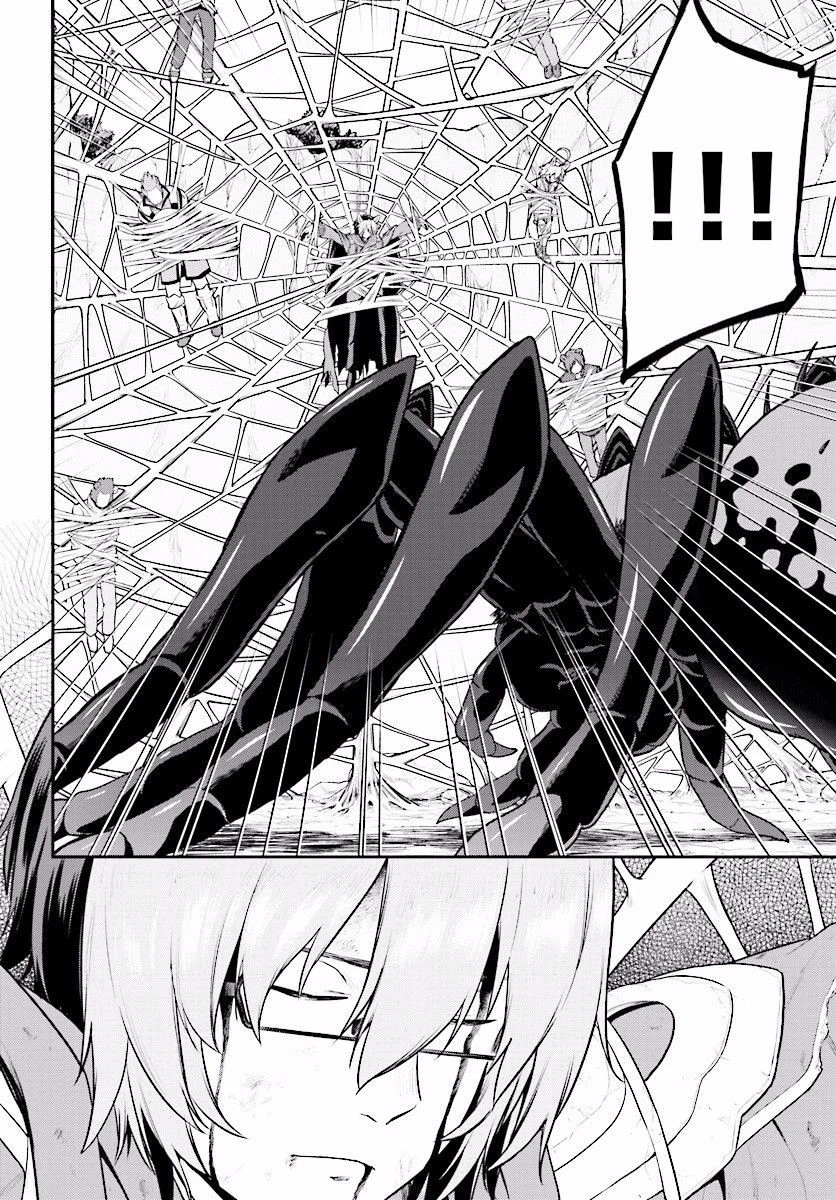 Chapter Image 30