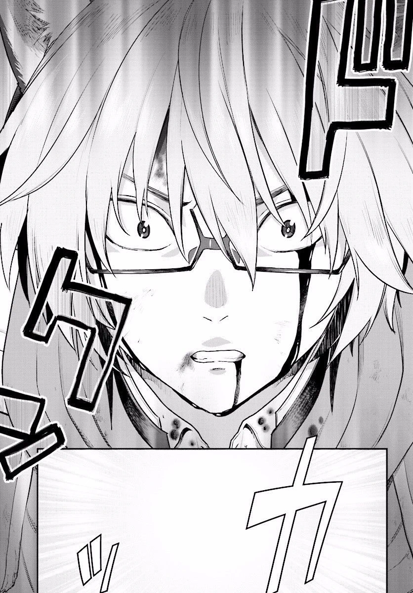 Chapter Image 33