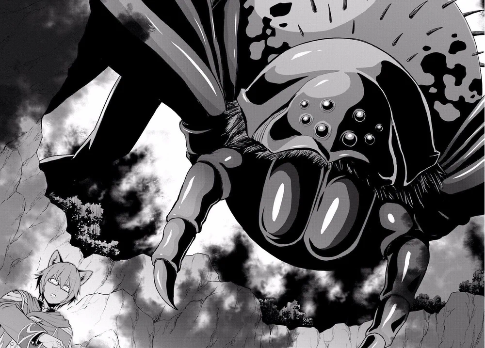 Chapter Image 4