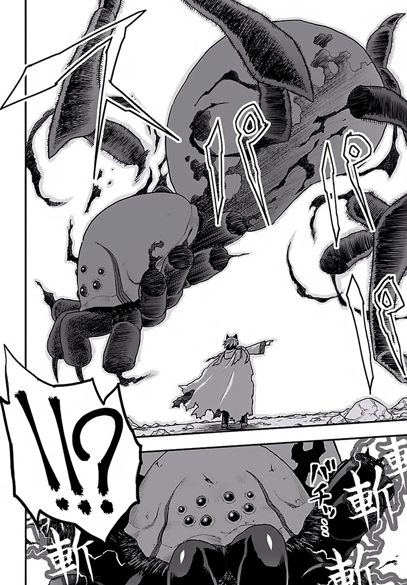 Chapter Image 4