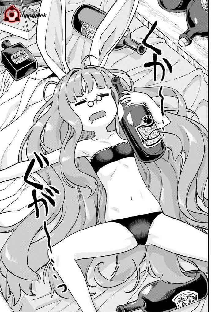 Chapter Image 23