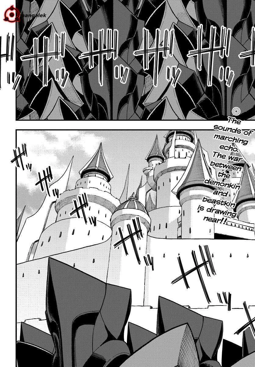 Chapter Image 3