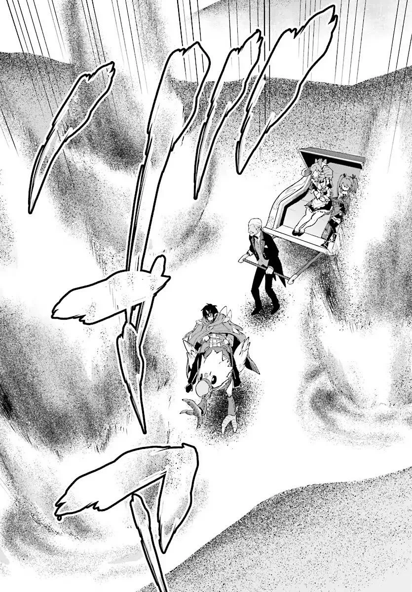 Chapter Image 10