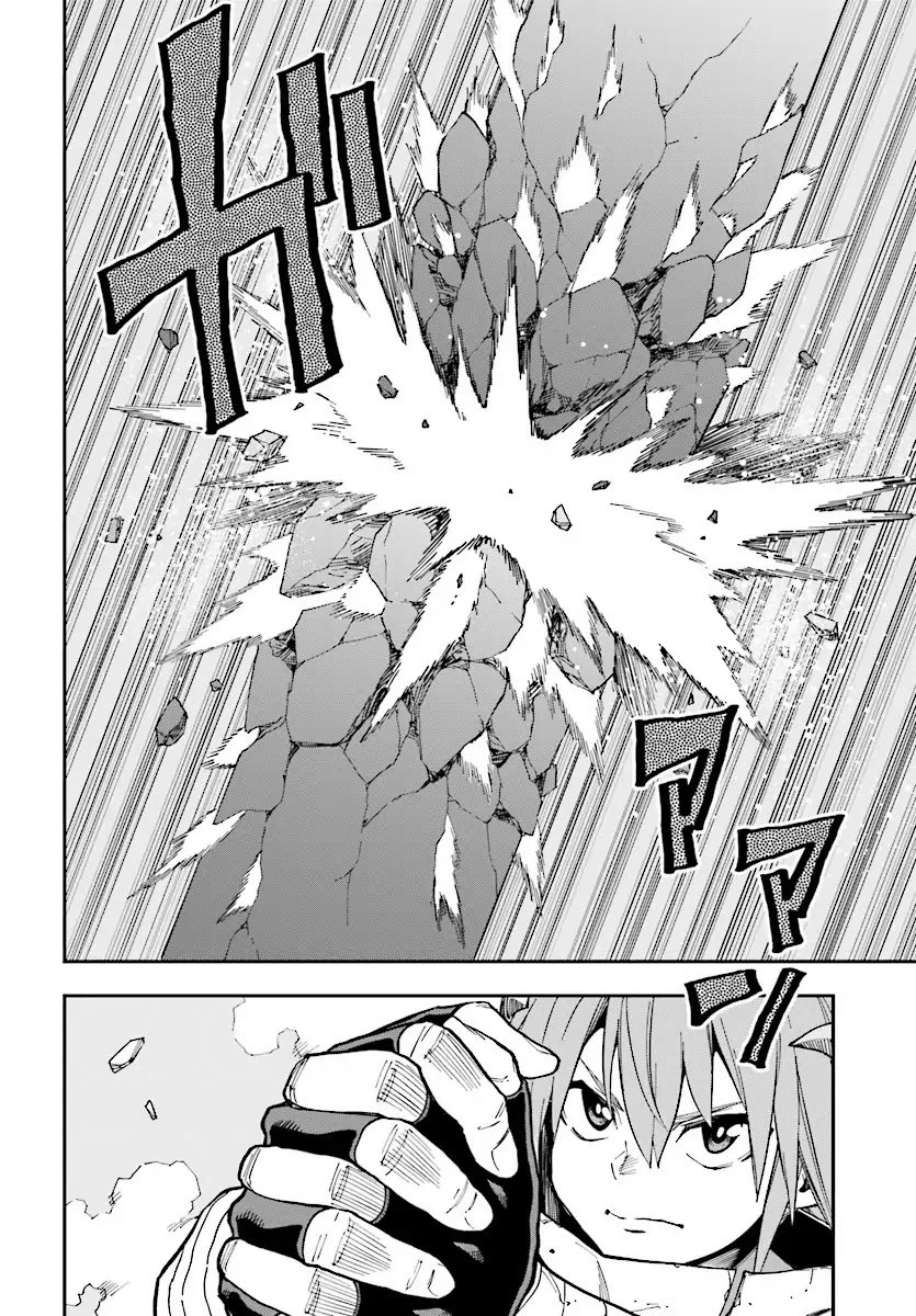 Chapter Image 9