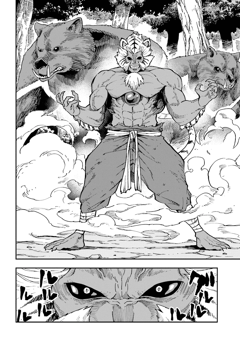 Chapter Image 11