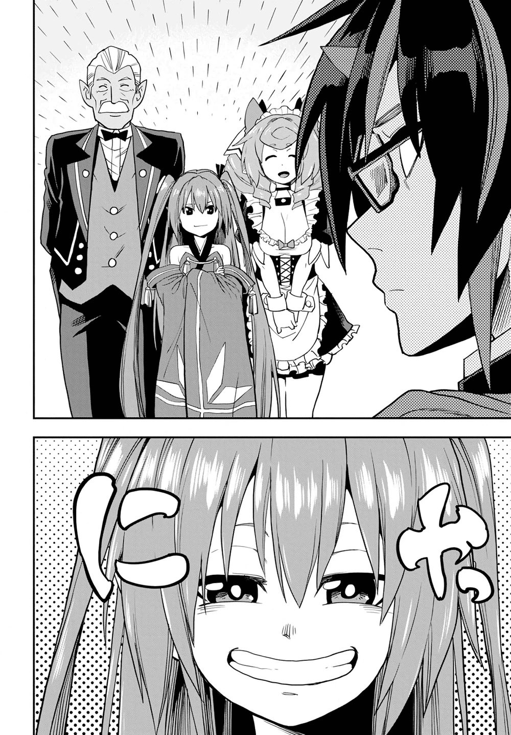 Chapter Image 10