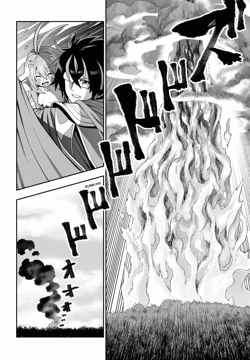 Chapter Image 10