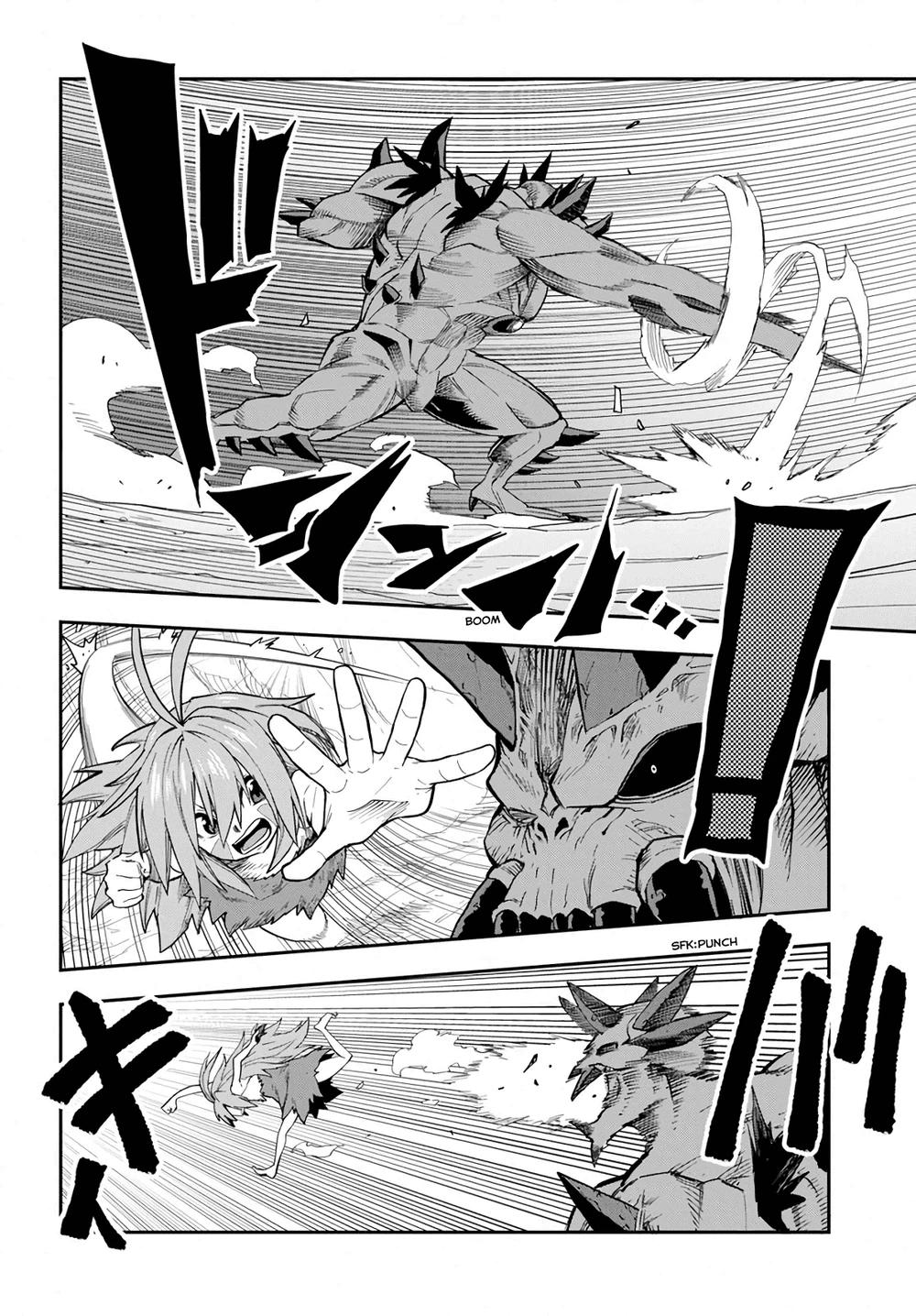 Chapter Image 16